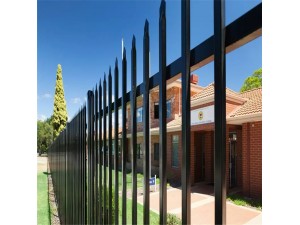 Security Fencing